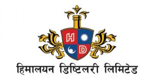 हिमालयन डिष्टिलरीको लाभांश सुरक्षित गर्ने अन्तिम दिन हिमालयन डिष्टिलरीको लाभांश सुरक्षित गर्ने अन्तिम दिन