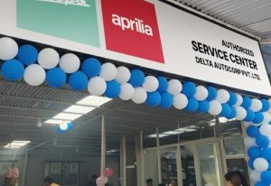 भेस्पा तथा अप्रिलियाको नयाँ सर्भिस सेन्टर अब बालाजुमा 