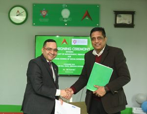नबिल बैंक र त्रिभुवन विश्वविद्यालयबीच ‘नबिल एसएसई’ सञ्चालनका लागि नवीकरण सम्झौता