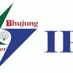 भुजुङ हाइड्रो पावरको आईपीओ माघ १२ गतेदेखि खुल्ने भुजुङ हाइड्रो पावरको आईपीओ माघ १२ गतेदेखि खुल्ने