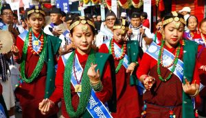 आज गुरुङ समुदायले तमु ल्होसार पर्व मनाइँदै