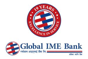 ग्लोबल आइएमई बैंकको १९औँ वार्षिकोत्सव, सामाजिक उत्तरदायित्वका १९ कार्यक्रम घोषणा ग्लोबल आइएमई बैंकको १९औँ वार्षिकोत्सव, सामाजिक उत्तरदायित्वका १९ कार्यक्रम घोषणा