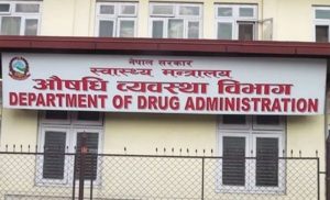 औषधी न्यून गुणस्तर भएकाले बजारबाट फिर्ता गर्न निर्देशन