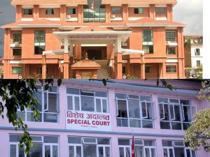 कल्याणपुरका नगरप्रमुख साह भ्रष्टाचार मुद्दामा दोषी ठहर