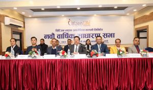 सिटिजन लाइफ इन्स्योरेन्सको नवौं वार्षिक साधारण सभा सम्पन्न सिटिजन लाइफ इन्स्योरेन्सको नवौं वार्षिक साधारण सभा सम्पन्न