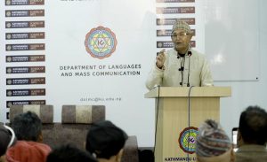 काठमाडौं विश्वविद्यालयद्वारा नेपालको पहिलो ‘मास्टर इन फिल्म स्टडीज’ कार्यक्रमको औपचारिक शुभारम्भ