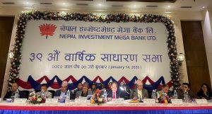 नेपाल इन्भेष्टमेण्ट मेगा बैंकको ३९औं वार्षिक साधारण सभा सम्पन्न नेपाल इन्भेष्टमेण्ट मेगा बैंकको ३९औं वार्षिक साधारण सभा सम्पन्न