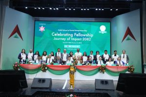 नबिल बैंकद्वारा नबिल एसएसईको ‘सेलिब्रेटिङ फेलोसिपः जर्नी अफ इम्प्याक्ट, २०८२’ कार्यक्रम सम्पन्न