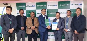 सानिमा बैंक र नेपाल क्लियरिङ्ग हाउस लिमिटेड बीच राष्ट्रिय कार्ड स्विच अन्तर्गत नेपाल पे कार्डनेटवर्कका लागि सम्झौता