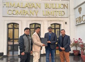 हिमालयन बुलियनले आइपीओ निष्काशन गर्ने हिमालयन बुलियनले आइपीओ निष्काशन गर्ने