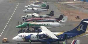 इन्धनको मूल्य घटेसँगै आन्तरिकतर्फको हवाई भाडा पनि घटाइए