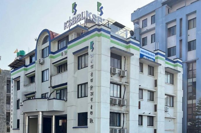 कामना सेवा विकास बैंकको नाफा बढ्यो