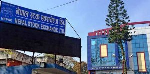 नेप्से परिसूचक २८ अङ्ककले बढ्यो नेप्से परिसूचक २८ अङ्ककले बढ्यो
