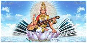 माघ शुक्ल पञ्चमी: श्रीपञ्चमी (वसन्तपञ्चमी) पर्व मनाइँदै माघ शुक्ल पञ्चमी: श्रीपञ्चमी (वसन्तपञ्चमी) पर्व मनाइँदै