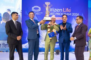सिटिजन लाइफ इन्स्योरेन्सको MDRT 2026 सम्मान तथा प्रशिक्षण कार्यक्रम पोखरामा सम्पन्न सिटिजन लाइफ इन्स्योरेन्सको MDRT 2026 सम्मान तथा प्रशिक्षण कार्यक्रम पोखरामा सम्पन्न
