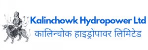 कालिन्चोक हाइड्रोपावर लिमिटेडले आज फागुन १३ गतेदेखि आइपीओ निष्काशन गर्दै कालिन्चोक हाइड्रोपावर लिमिटेडले आज फागुन १३ गतेदेखि आइपीओ निष्काशन गर्दै
