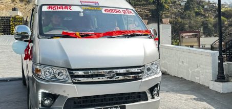 महानगर यातायात प्रा.लि. को सेवा पोखरा–चितवन–भैरहवासम्म, २० विद्युतीय माइक्रोबस सञ्चालन