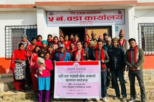 एनएलजी इन्स्योरेन्सद्वारा सल्यानमा कृषि तथा पशुपन्छी बीमा सचेतना कार्यक्रम सम्पन्न