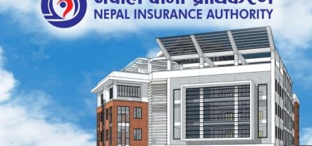 बीमा प्राधिकरणको अध्यक्षका लागि दरखास्त आह्वान बीमा प्राधिकरणको अध्यक्षका लागि दरखास्त आह्वान