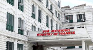 नेपाल राष्ट्र बैंक ऐन दशौँपटक संशोधनको तयारी, मस्यौदामाथि सार्वजनिक सुझाव माग नेपाल राष्ट्र बैंक ऐन दशौँपटक संशोधनको तयारी, मस्यौदामाथि सार्वजनिक सुझाव माग