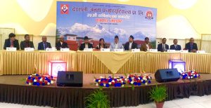 देउराली जनता फर्मास्युटिकल्सले चितवनमा बेग्लै कारखाना खोल्ने देउराली जनता फर्मास्युटिकल्सले चितवनमा बेग्लै कारखाना खोल्ने