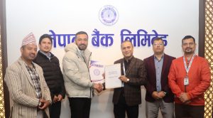 नेपाल बैंक र सिग्मा डायग्नोस्टिक्स ल्यावरेटरीबीच छुट सम्झौता नेपाल बैंक र सिग्मा डायग्नोस्टिक्स ल्यावरेटरीबीच छुट सम्झौता