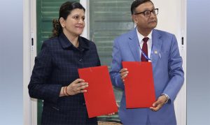 ‘रिभल्भिङ फण्ड’ सञ्चालनका लागि राष्ट्र बैंक र राष्ट्रिय वाणिज्य बैंकबीच समझदारी ‘रिभल्भिङ फण्ड’ सञ्चालनका लागि राष्ट्र बैंक र राष्ट्रिय वाणिज्य बैंकबीच समझदारी