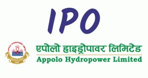 एपोलो हाइड्रोपावरको आईपीओ आज फागुन ११ गतेदेखि बिक्री खुला एपोलो हाइड्रोपावरको आईपीओ आज फागुन ११ गतेदेखि बिक्री खुला
