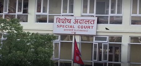 नेपाल माइक्रोका पूर्व अध्यक्ष आशिष श्रेष्ठलाई धरौटीमा छोड्न आदेश नेपाल माइक्रोका पूर्व अध्यक्ष आशिष श्रेष्ठलाई धरौटीमा छोड्न आदेश