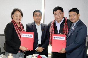 ग्लोबल आइएमई बैंक र तिलगंगा आँखा प्रतिष्ठानबिच सहकार्य ग्लोबल आइएमई बैंक र तिलगंगा आँखा प्रतिष्ठानबिच सहकार्य