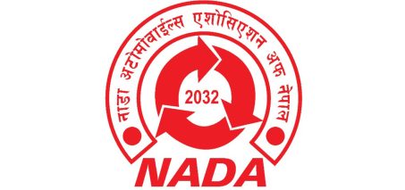 नाडा निर्वाचनसम्बन्धी रिट निवेदन पाटन उच्च अदालतद्वारा खारेज — नव–निर्वाचित कार्यसमितिको शपथग्रहणका लागि मार्ग प्रशस्त