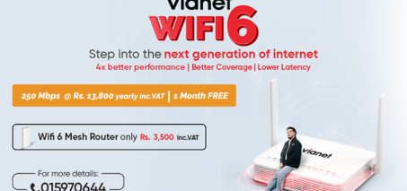 भायानेटले ल्यायो अत्याधुनिक ‘वाइफाइ ६’ सेवा, घरभर तीव्र गतिको इन्टरनेट