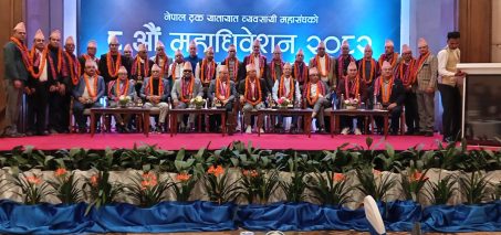 ट्रक यातायात व्यवसायी महासंघको नयाँ नेतृत्वलाई सिप्रदीको सम्मान, सहकार्य सुदृढ गर्ने प्रतिबद्धता