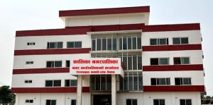 सम्झौताअनुसार काम नगर्ने कम्पनीलाई रु एक करोड १६ लाख जरिवाना