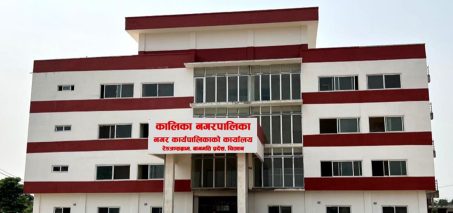 सम्झौताअनुसार काम नगर्ने कम्पनीलाई रु एक करोड १६ लाख जरिवाना