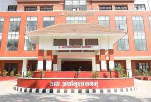 रोजगारी र पुँजी निर्माणमा महत्वपूर्ण मानिने विकास खर्च अत्यन्त कमजोर रोजगारी र पुँजी निर्माणमा महत्वपूर्ण मानिने विकास खर्च अत्यन्त कमजोर