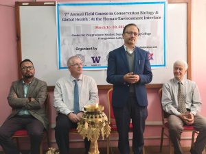 नेपाल इन्जिनियरिङ कलेजमा संरक्षण जीवविज्ञान तथा विश्व स्वास्थ्य सम्बन्धी फिल्ड कोर्स सुरु नेपाल इन्जिनियरिङ कलेजमा संरक्षण जीवविज्ञान तथा विश्व स्वास्थ्य सम्बन्धी फिल्ड कोर्स सुरु