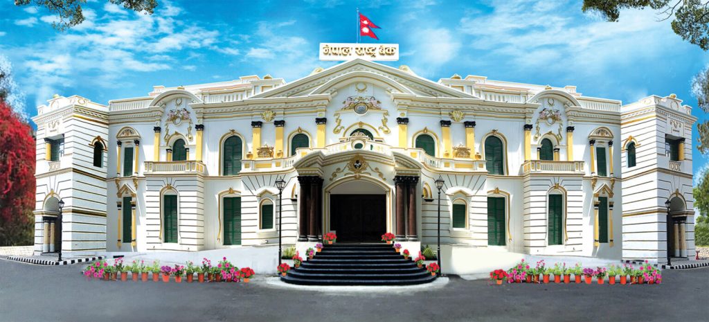 नेपाल राष्ट्र बैंकले तरलता व्यवस्थापन गर्न आज फेरि बैंकिङ प्रणालीबाट रु ४५ अर्ब खिच्दै