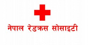नेपाल रेडक्रसद्वारा सदस्यता वितरण अभियान सुरू नेपाल रेडक्रसद्वारा सदस्यता वितरण अभियान सुरू