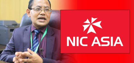 एनआईसी एशिया बैंकको नाफा १४ करोड ३ लाख