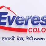 एभरेष्ट कलरको आईपीओ आजदेखि खुला