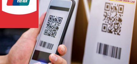 महालक्ष्मी विकास बैंकद्वारा अन्तरदेशीय क्यूआर भुक्तानी सेवाको शुरुवात