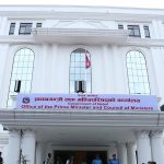 सरकारी कार्यालयमा स्वदेशी वस्तुको प्रयोग बढाउन सरकारको आग्रह
