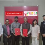 प्रभु बैंकद्वारा एचआरडीसीलाई आर्थिक सहयोग