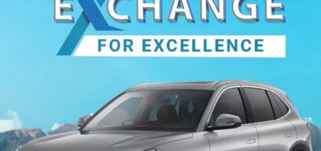 पुरानो गाडी साटेर नयाँ प्रोटोन किन्ने विशेष अवसर