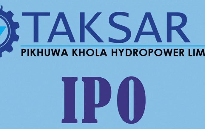 टक्सार पिखुवा खोला हाइड्रोपावरको बैशाख २३ गतेदेखि सर्वसाधारणका लागि आइपीओ निष्काशन गर्ने