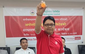 एपोलो हाइड्रोपावरको आईपीओ सर्वसाधारणलाई बाँडफाँड एपोलो हाइड्रोपावरको आईपीओ सर्वसाधारणलाई बाँडफाँड