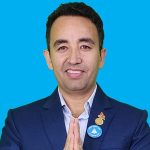 रास्वपा संसदीय दलको उपनेतामा गणेश पराजुली