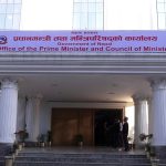 पाँच वर्षभित्र आर्थिक वृद्धि दर ७ प्रतिशत र प्रतिव्यक्ति आय तीन हजार अमेरिकी डलर पुर्‍याउने