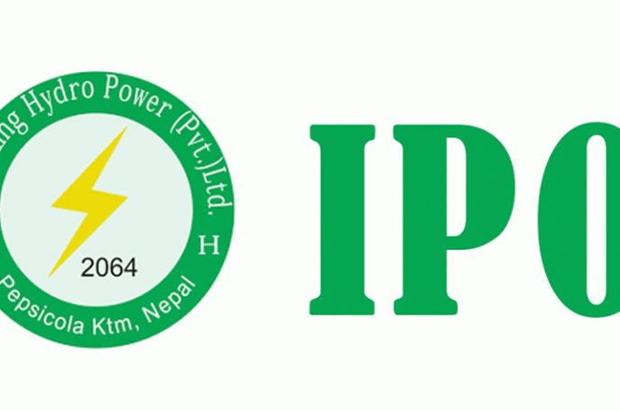 आजबाट याम्बालिङ हाइड्रोपावरले आइपीओ बिक्री खुला गर्दै